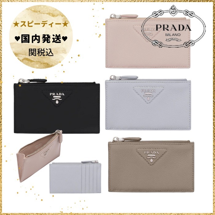 までの⓸ 【新品未使用】プラダ ヴィテロダイノレザー カードケース ルカリ