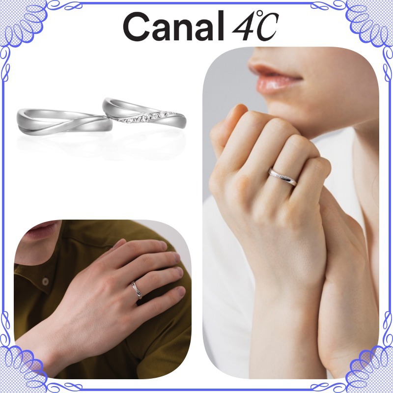 大人気!! Canal 4℃ 【シンデレライメージ】 ウェーブペアリング