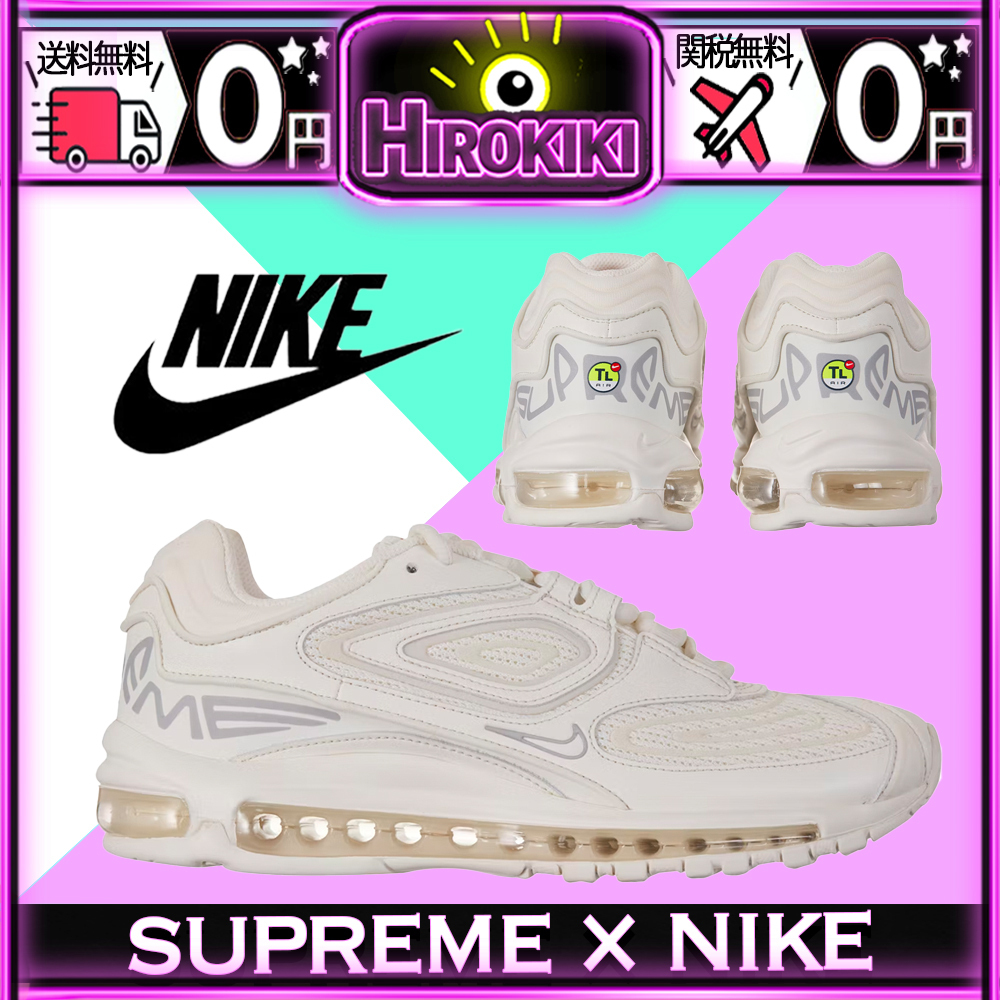 【本物保証 /関税・送料無料】Supreme Nike Air Max 98 white