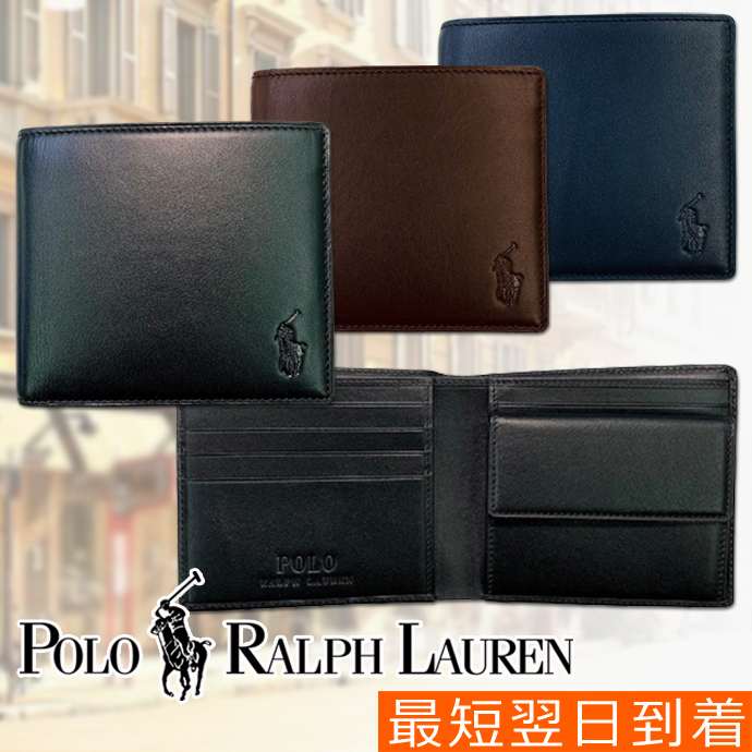 ポロ ラルフ ローレン*二つ折り財布（小銭入れ付き）