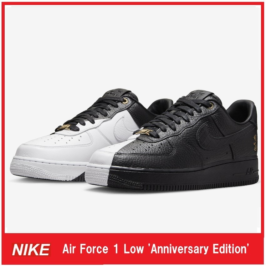 【希少/送料・関税無料】Air Force 1 Low 'Anniversary Edition'