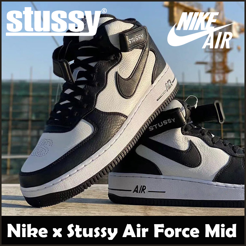 ☆送料関税込☆Nike x Stussy Air Force 1 '07 Mid SP☆大人気☆