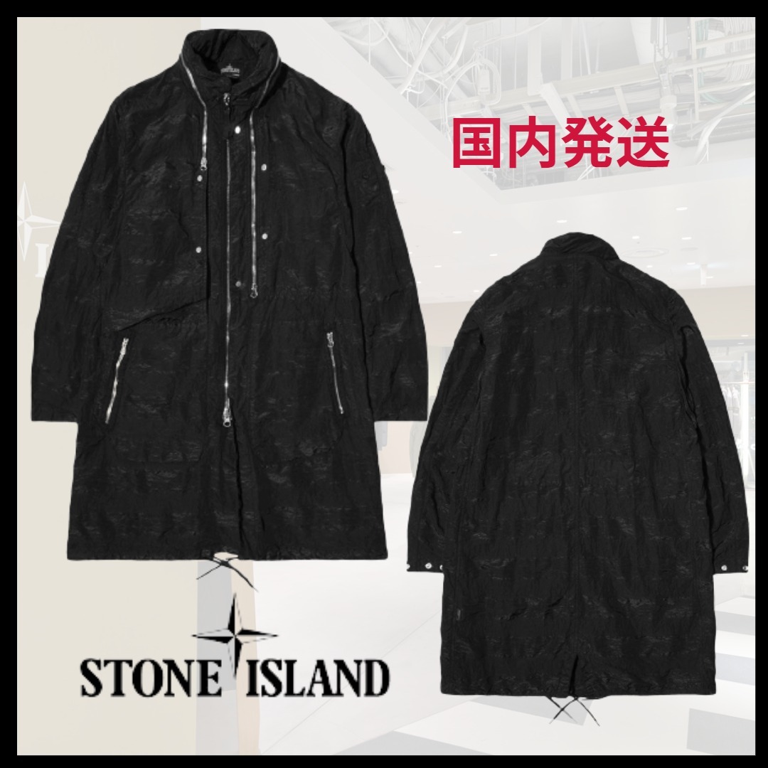 関税送料込み【STONEISLAND】 ストライプナイロン コート (STONE