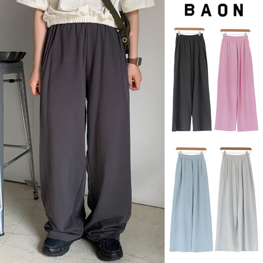 【BAON】[unisex] Mascy jorge banding pants