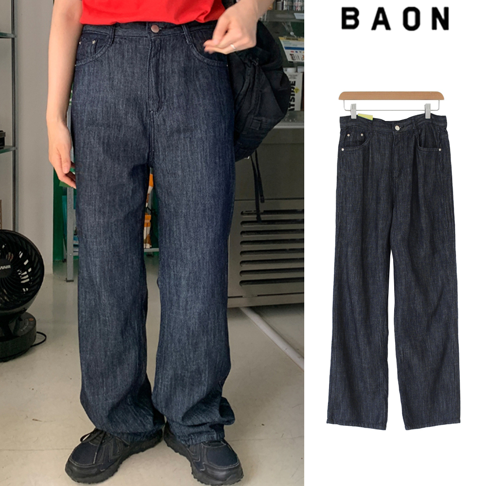 【BAON】Dodisi Summer Straight Denim Pants