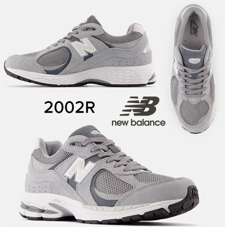 完売前に！送料&関税込み☆ニューバランス New Balance 2002R