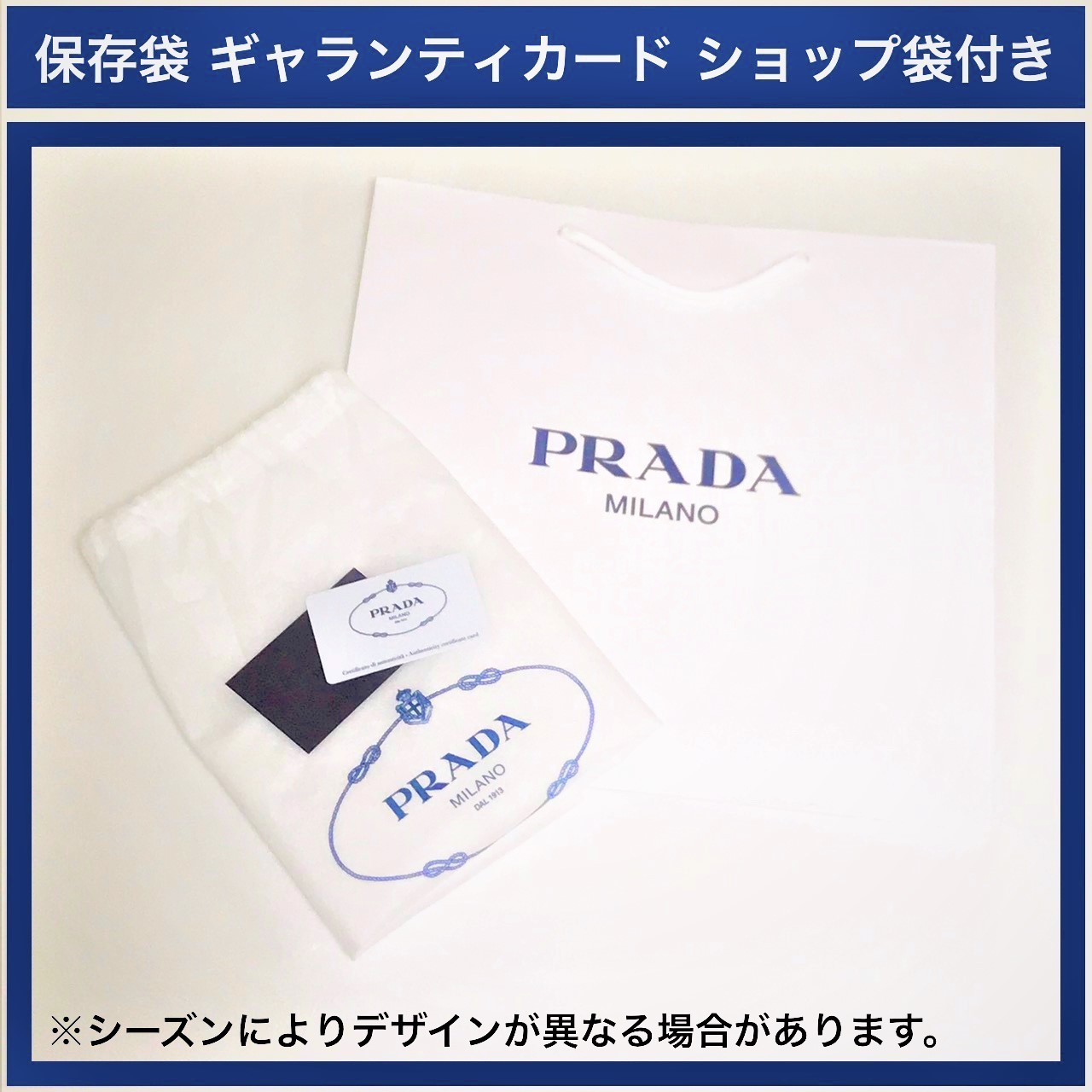 PRADA【関税込/国内発】無地 バケットハット ギフト包装可 - alfej.com PRADA【関税込/国内発】無地 バケットハット ギフト包装可 - alfej.com