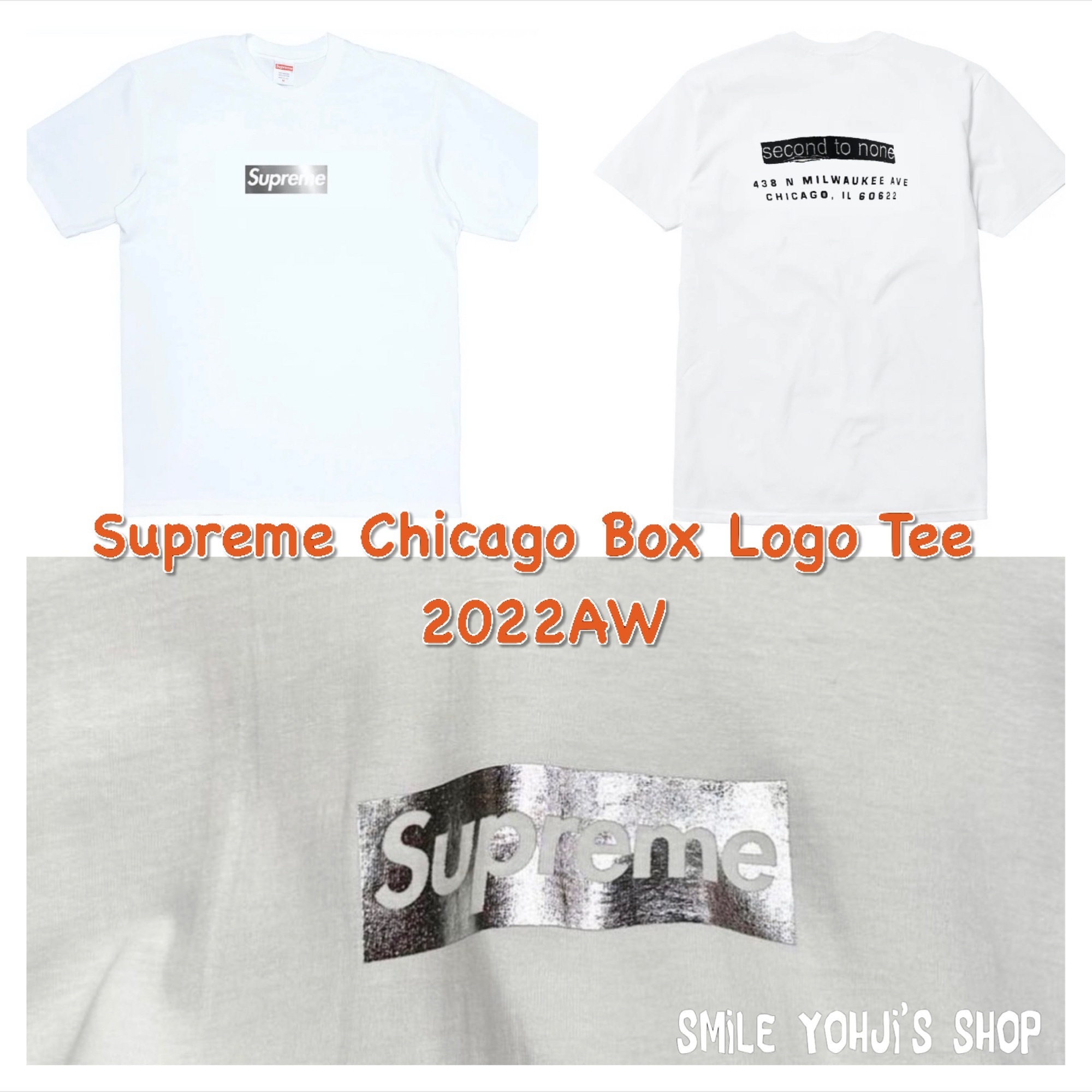 ★入手困難★Supreme Chicago Box Logo Tee