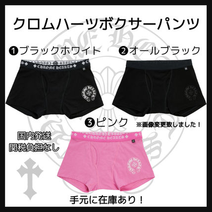 CHROME HEARTS(クロムハーツ) ボクサーパンツ(メンズ) - 海外通販のBUYMA