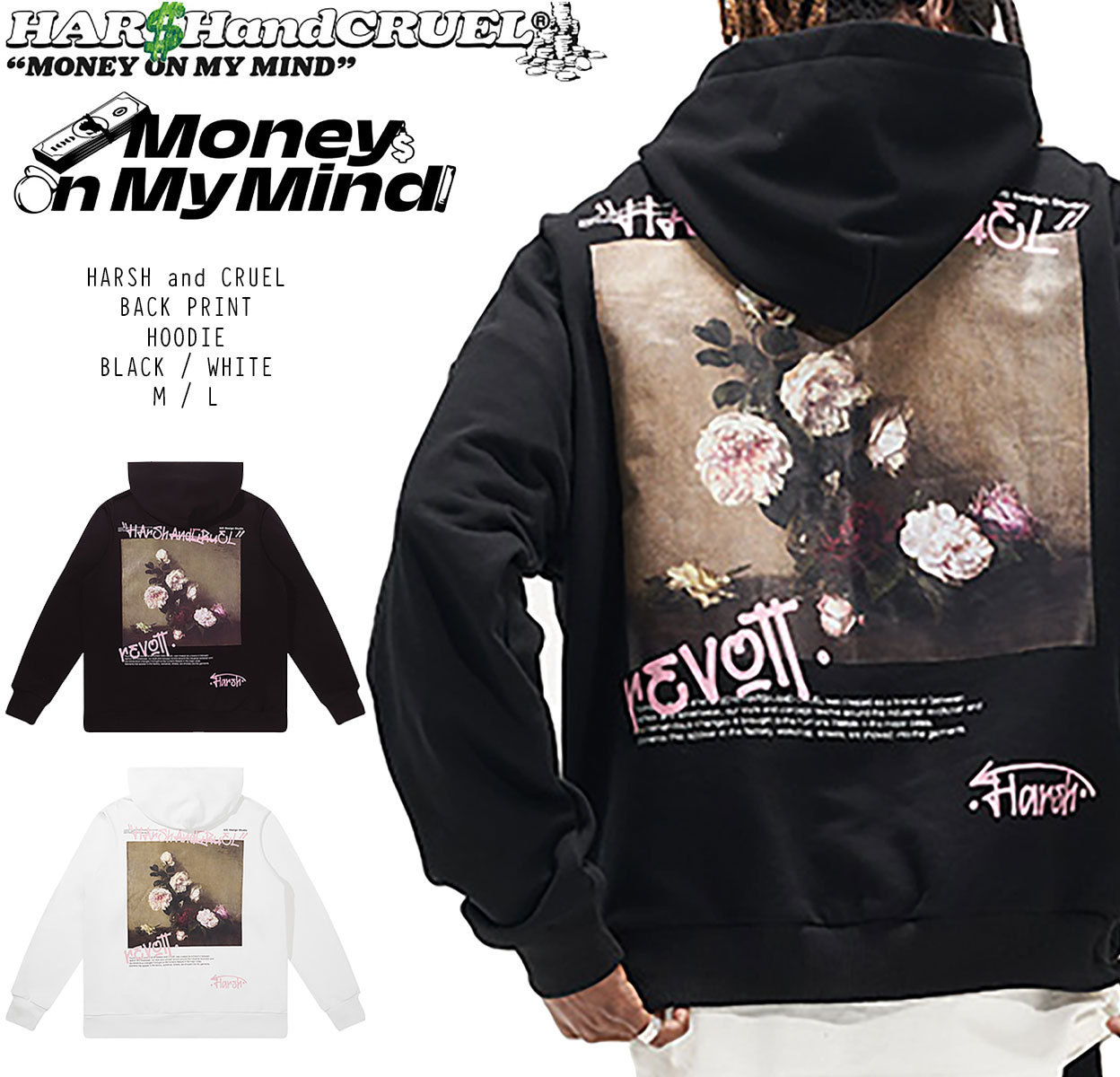 HARSH and CRUEL FLOWER BACK PRINT HOODIE ミニ裏毛 パーカー