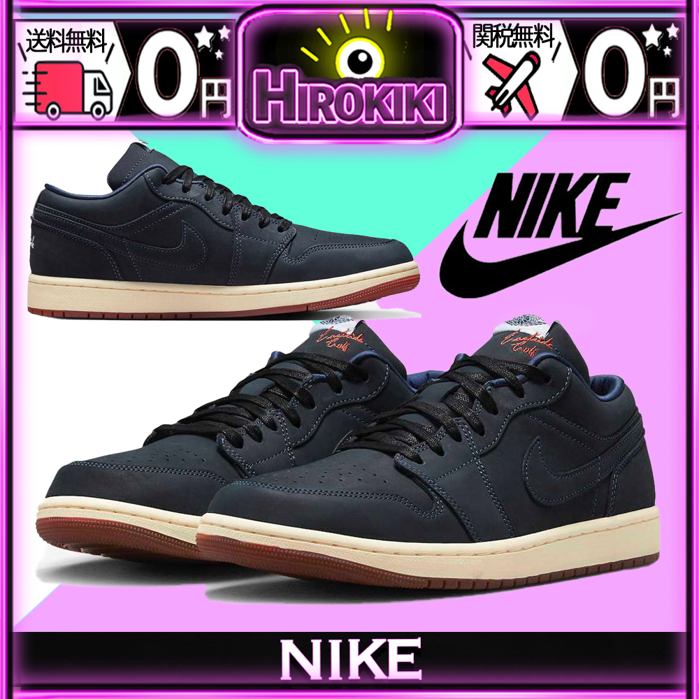 【本物保証 /関税・送料無料】Eastside Golf × Nike Air Jordan
