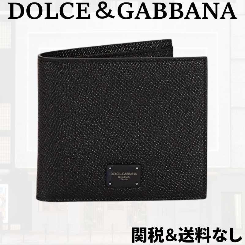関税&送料なし【Dolce&Gabbana】二つ折りウォレット - vocheri.com