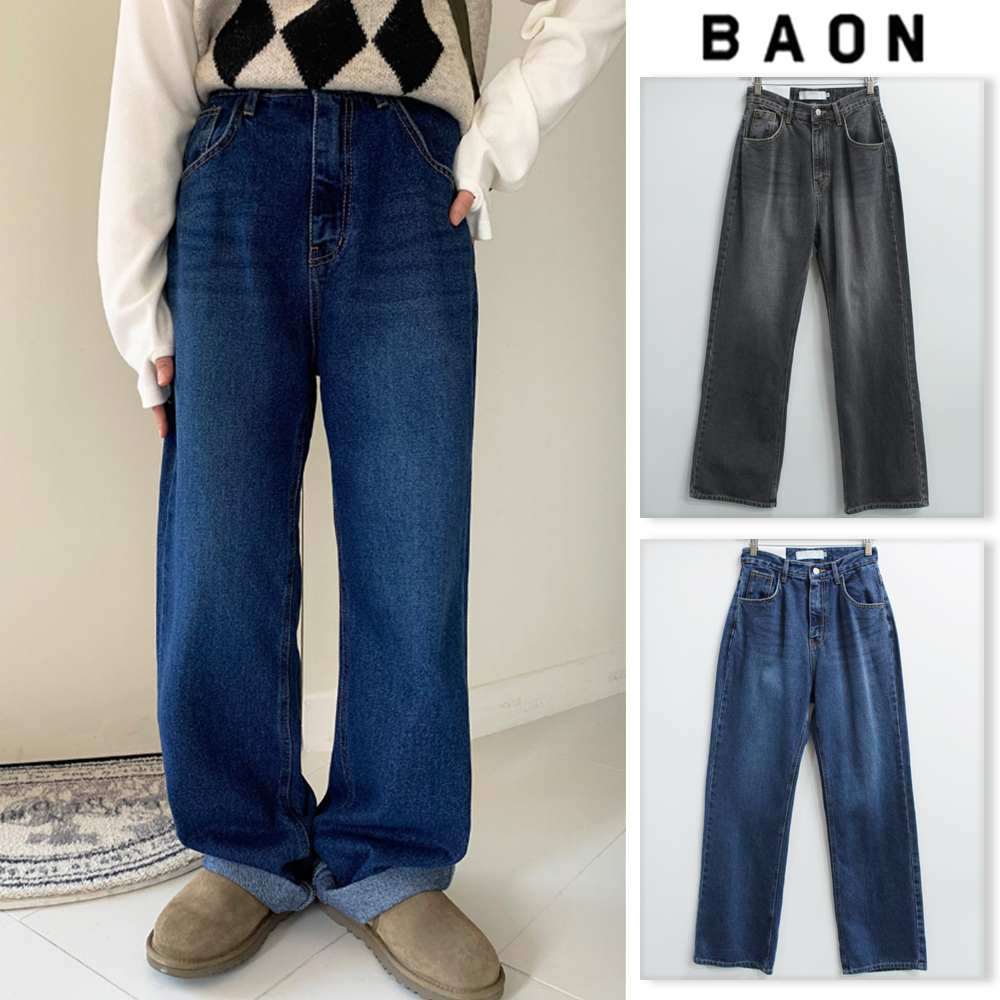 【BAON】Lont Denim Straight Pants