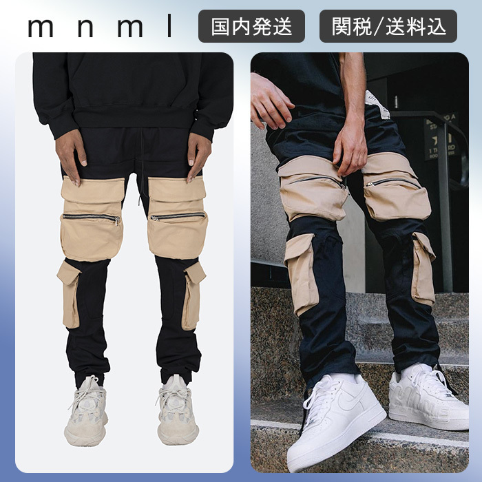 大人気！mnml ★コントラスト カーゴ パンツ★クーポン付き