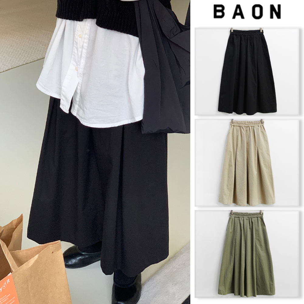 【BAON】Corinne Banding Long Skirt
