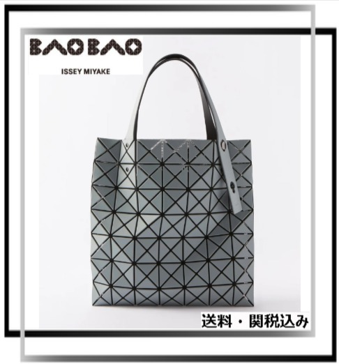 BAO ISSEY MIYAKE プリズム フロスト PVCトートバッグ 最新限定商品販