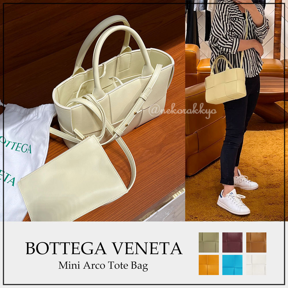 Bottega Veneta＊Mini Arco Tote Bag ミニトートバッグ＊送料込