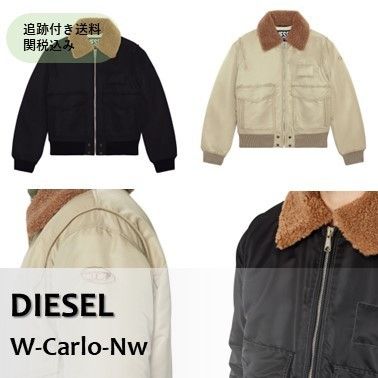 DIESEL(ディーゼル) ブルゾン(メンズ) - 海外通販のBUYMA