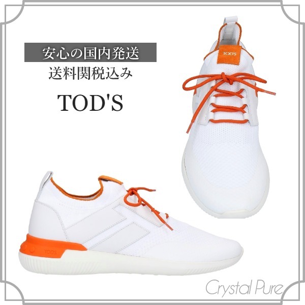 TOD'S♦NO_CODE レザー ニット スニーカー 送料関税込