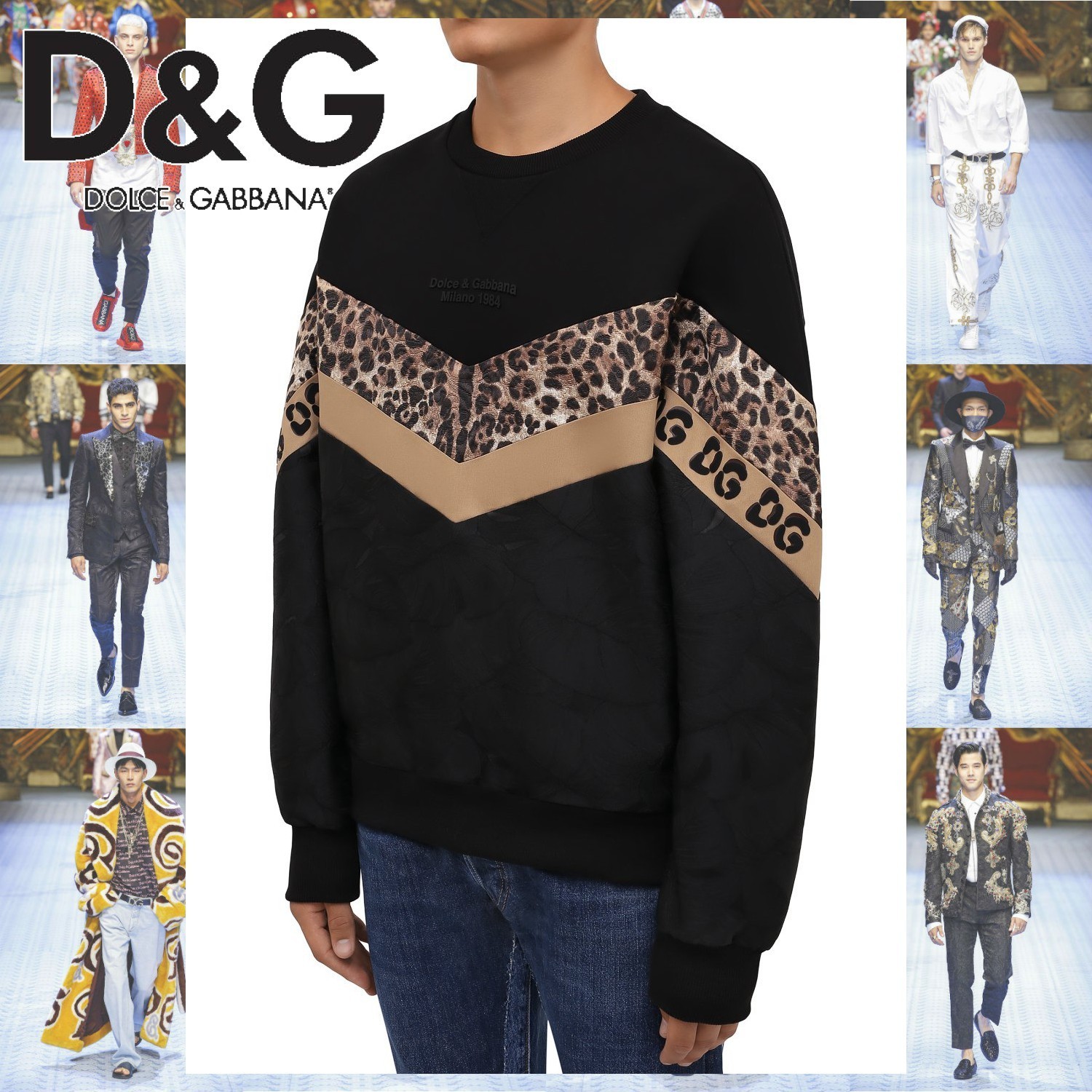 Dolce & Gabbana レオパード パッチワーク スウェットシャツ