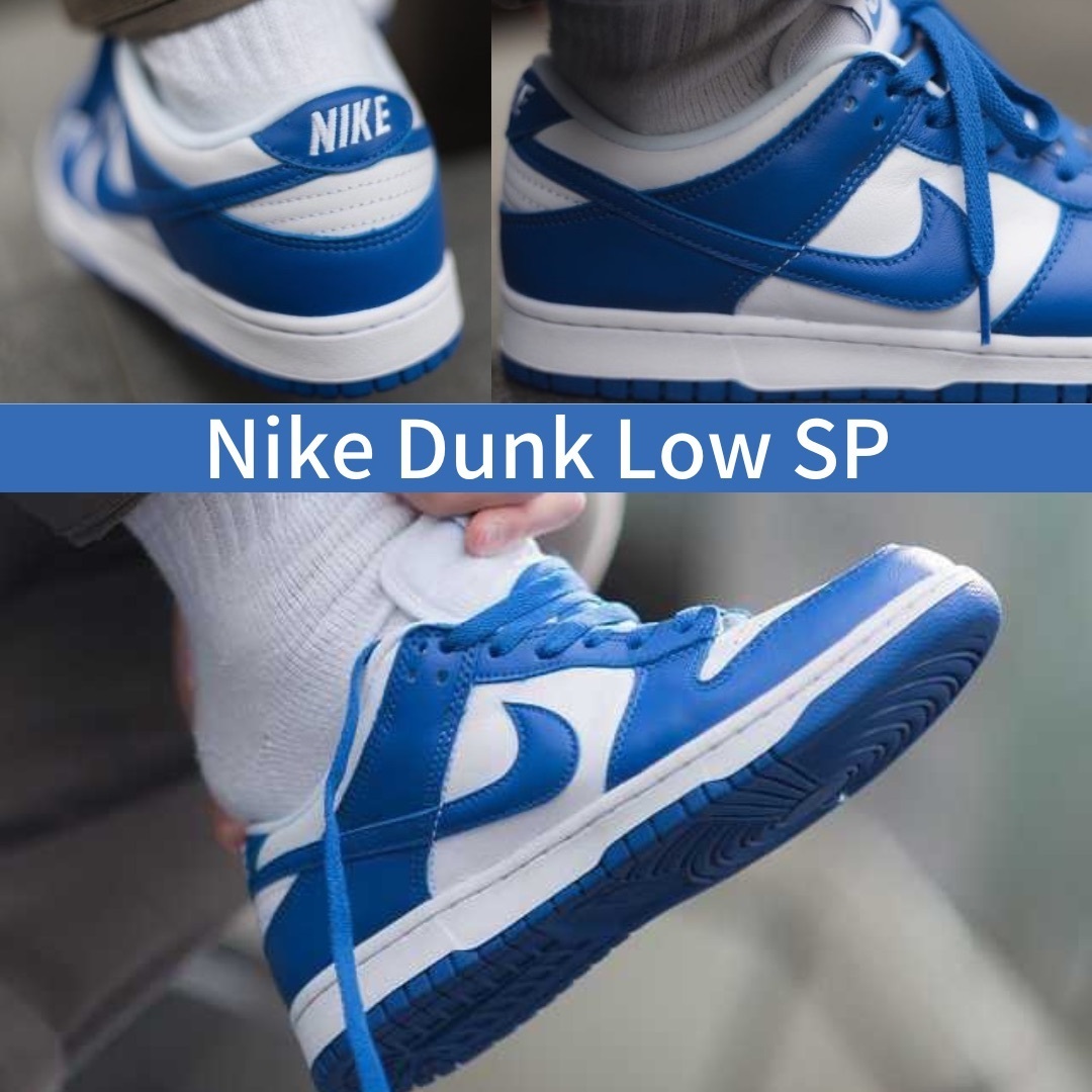 【人気】Nike Dunk Low SP ナイキ ダンクロー