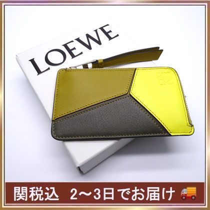 LOEWE Anagram(ロエベ アナグラム) コインケース・小銭入れ(レディース ...