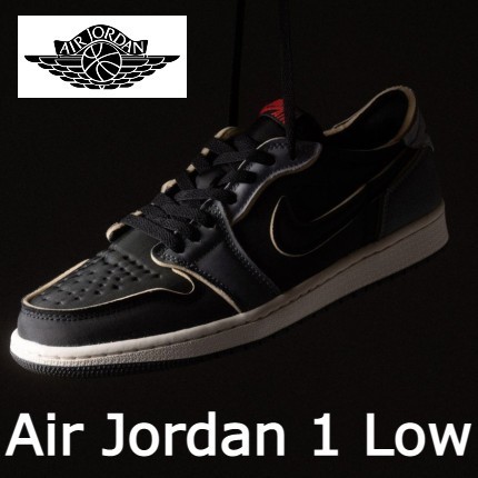 ★大人気のジョーダン Nike Air Jordan 1 Low AJ1