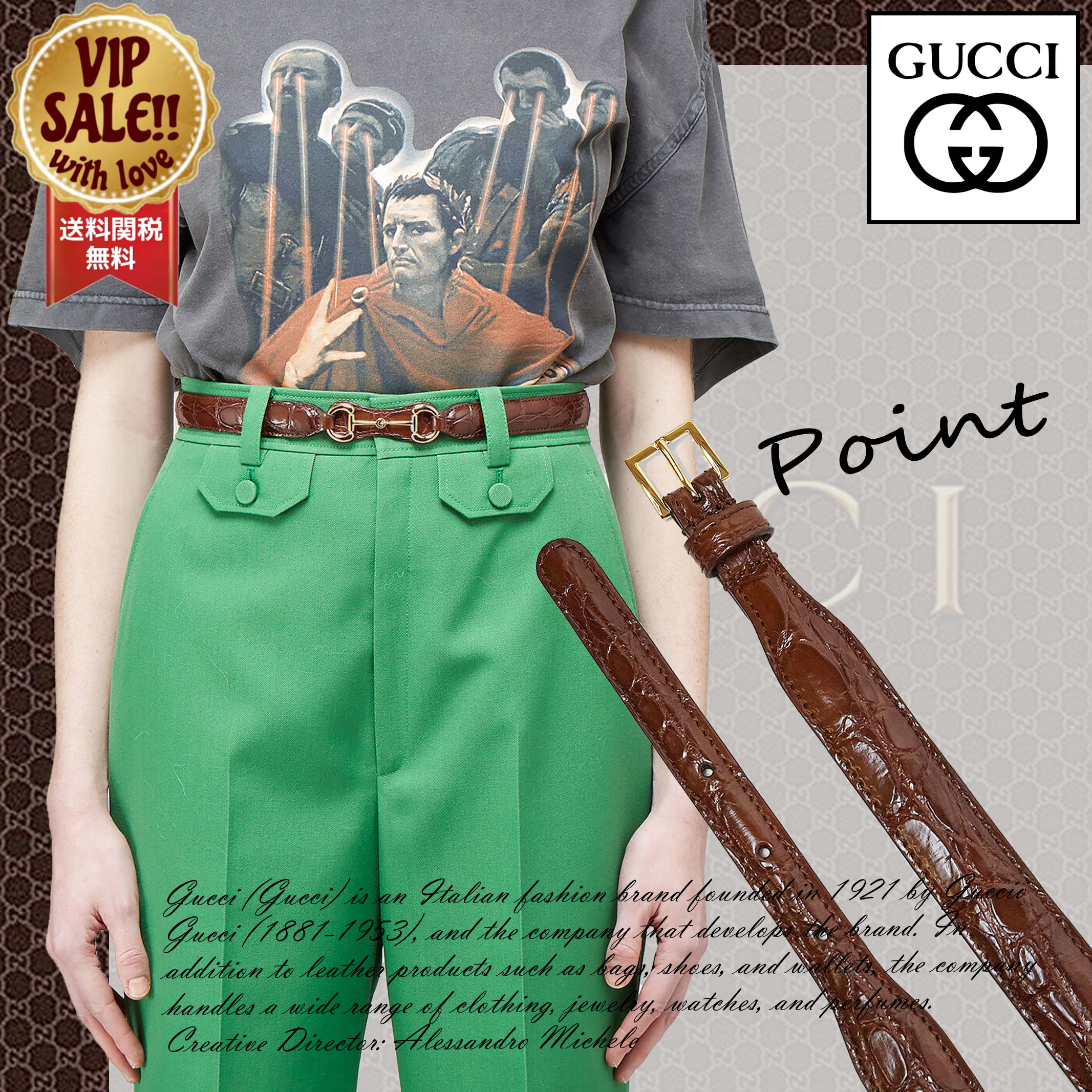 GUCCI ブラウンホースビットベルト グッチ 人気 お洒落