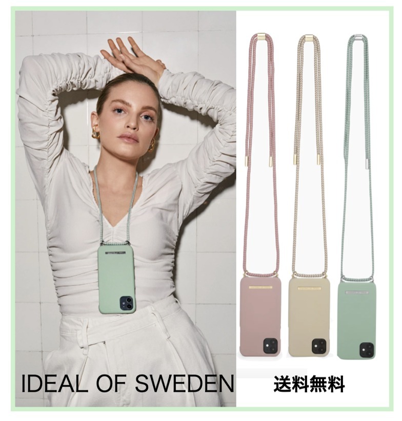 iDeal of Sweden★スマホケース ショルダーストラップ付
