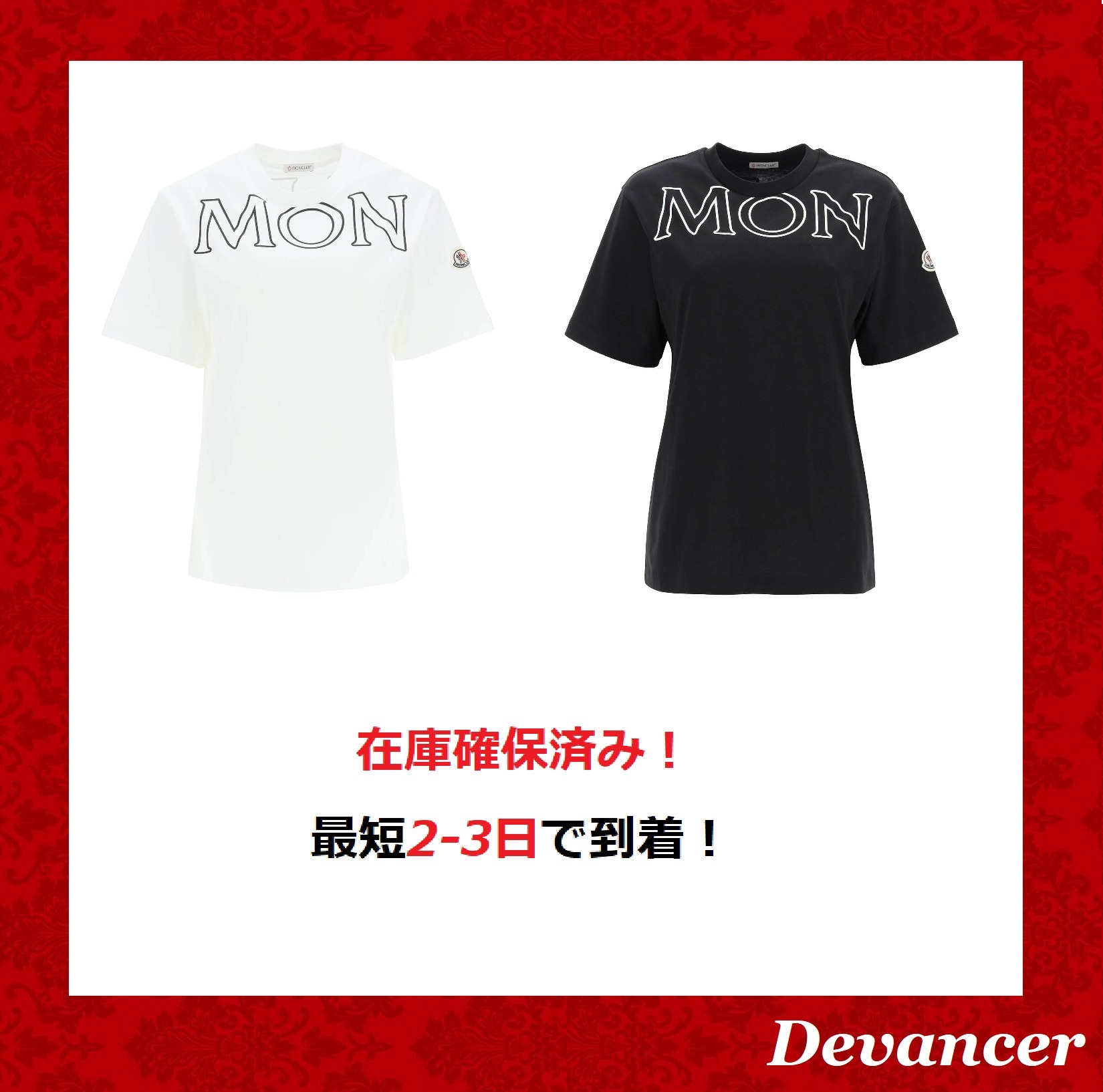◆ 送関込  在庫確保済 【MONCLER 】 LOGO T-SHIRT ◆