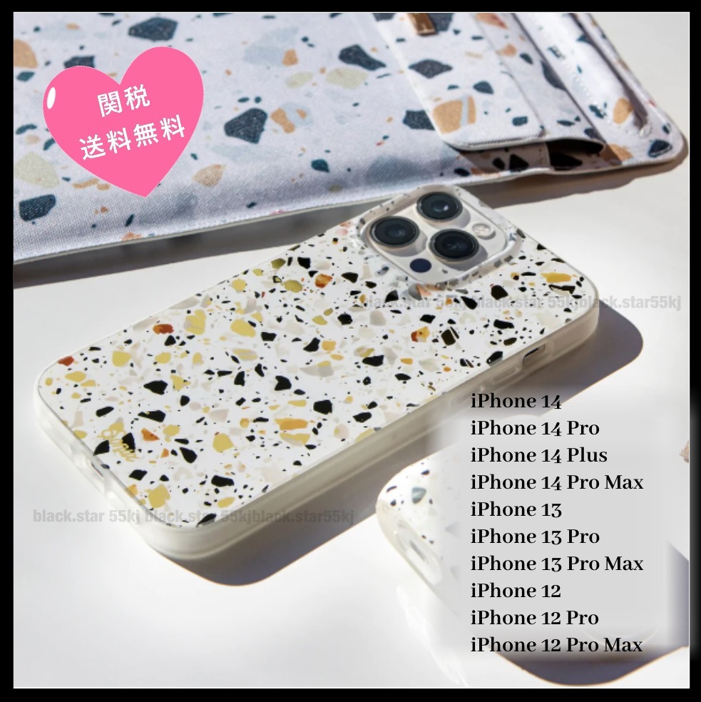 Sonix ♡新作 iPhone14 ケース シンプル柄 送関税込