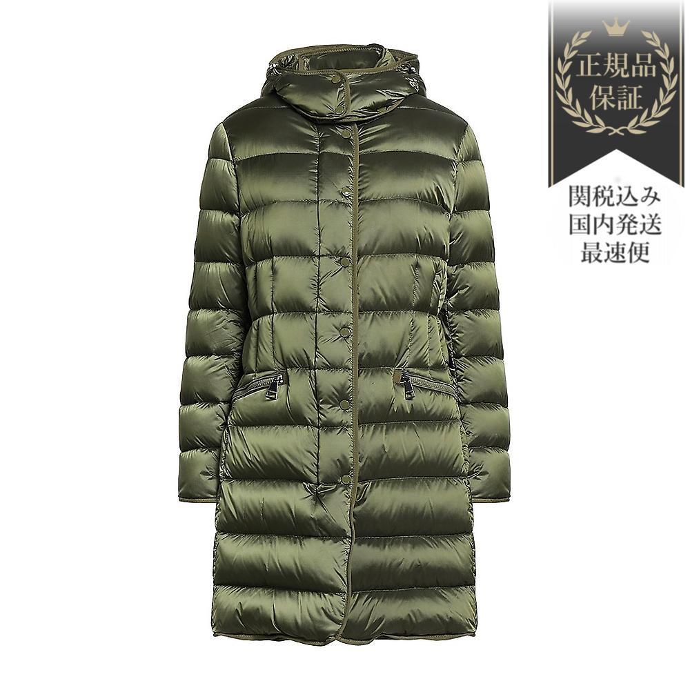 在庫一掃最安挑戦 【新品未使用】ヤン マイエン JAN MAYEN 異素材