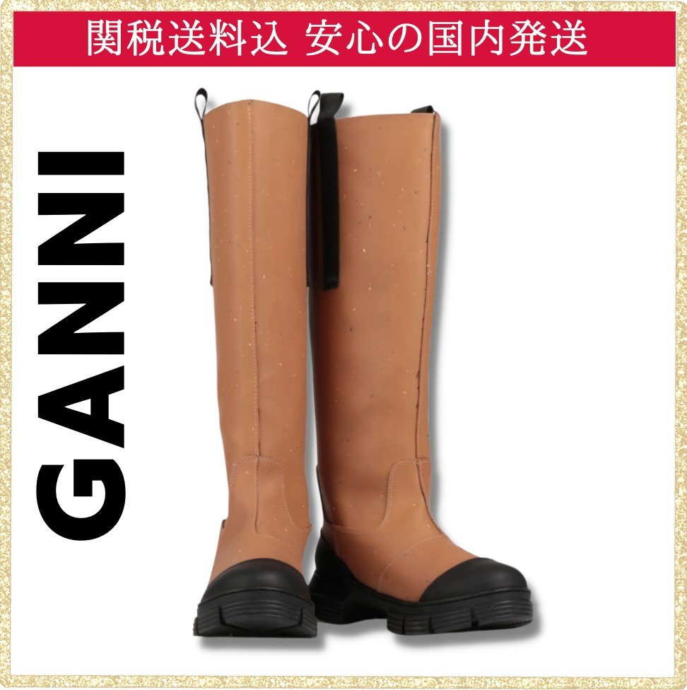 ◇GANNI◇リサイクル ラバー ロングブーツ - www.shape-obstacles.com ◇GANNI◇リサイクル ラバー ロングブーツ - www.shape-obstacles.com