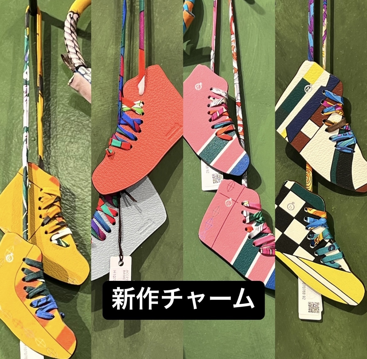 エルメス プティアッシュ スニーカー-