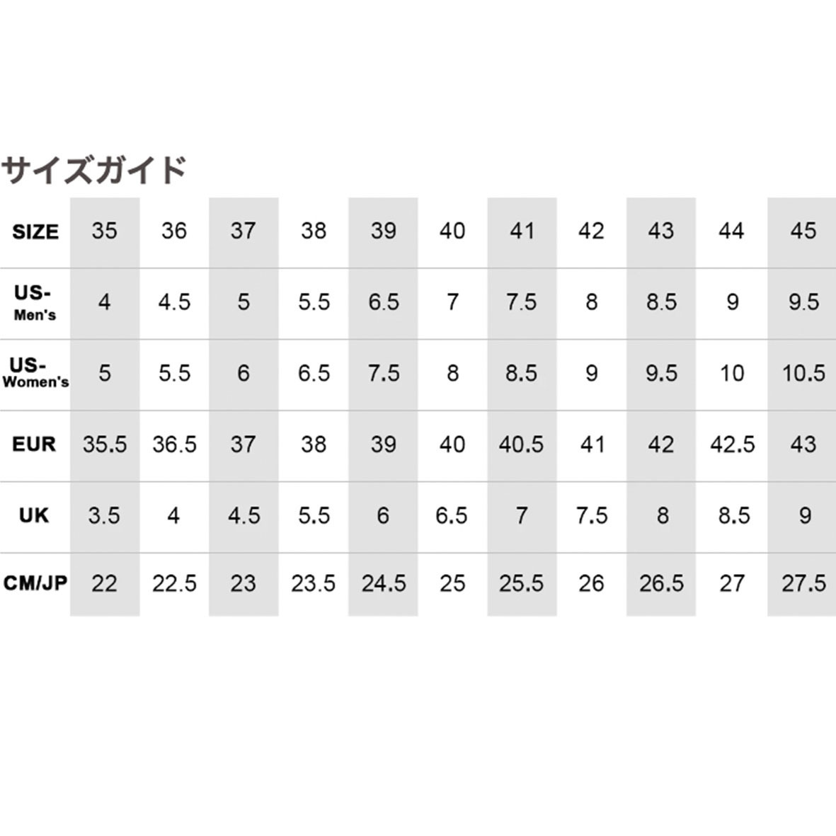 AELFRIC EDEN】スターオールマッチデニム スケートシューズ