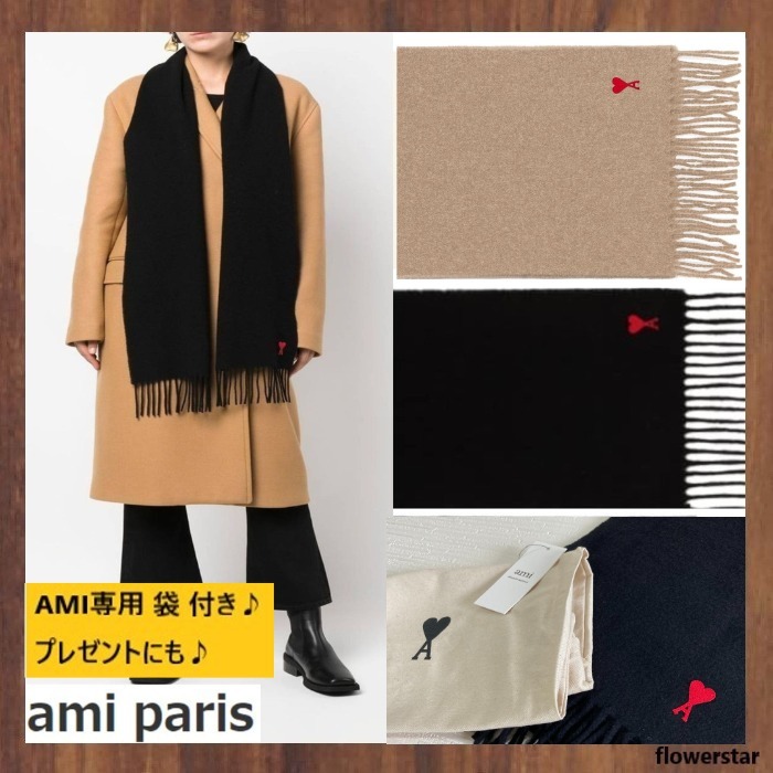 AMI PARIS】アミ ロゴ ウールマフラー ストール(送料込み) メーカー直