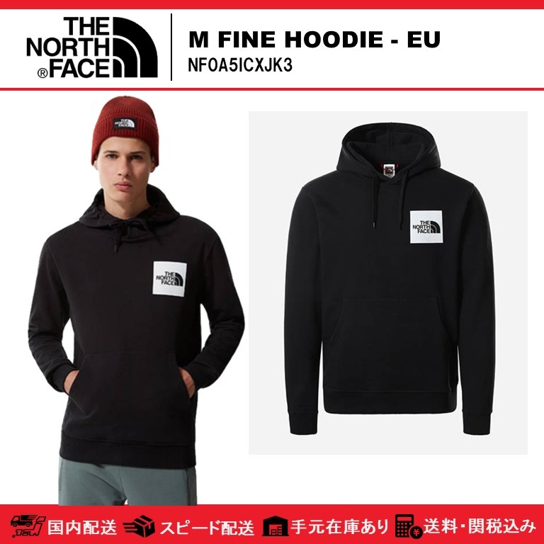 【国内即発送】THE NORTH FACE ロゴパーカー 国内手元在庫★