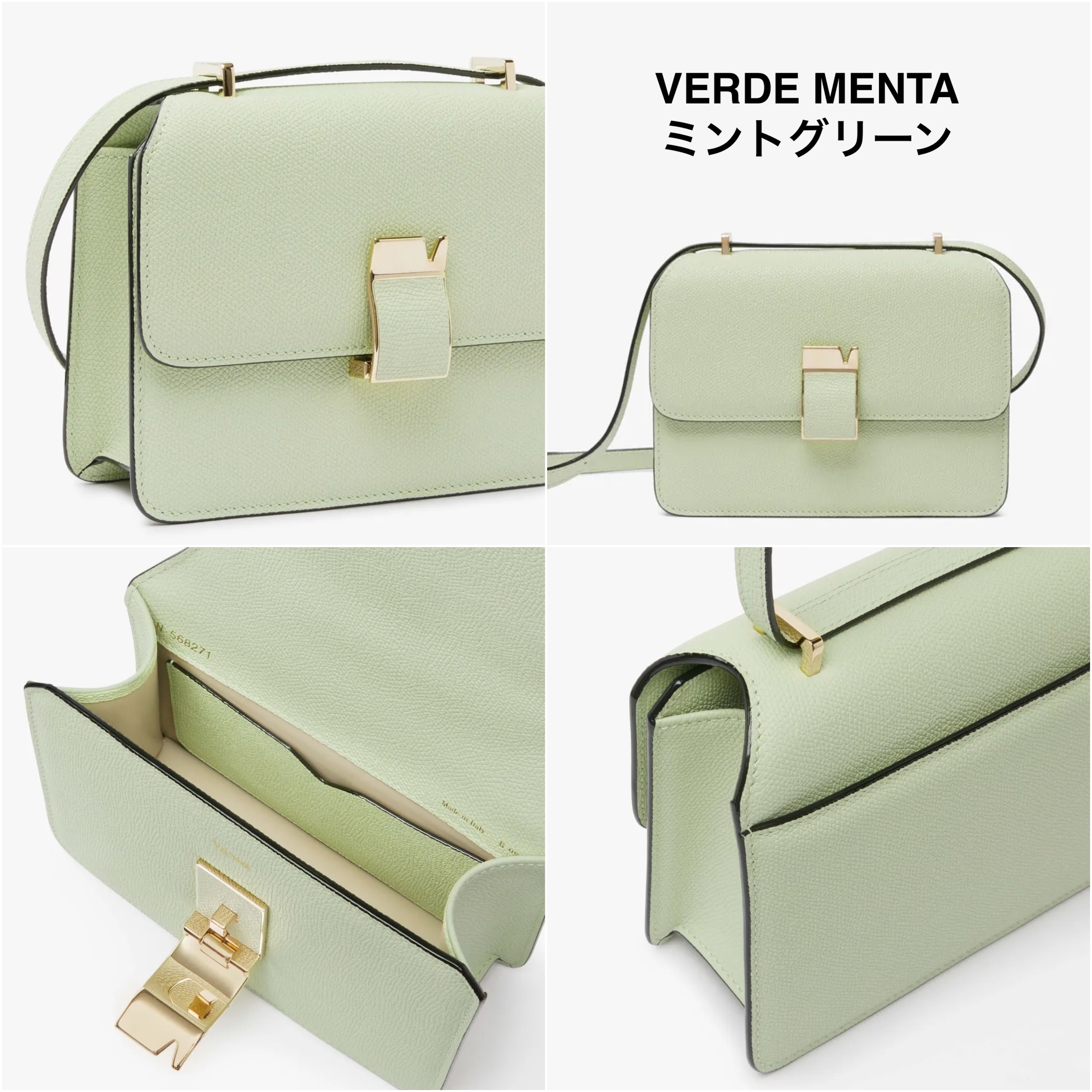 セレブ御用達 Valextra【入手困難】Mini サイズ★NoLo BAG★全色 セレブ御用達 Valextra【入手困難】Mini サイズ☆NoLo BAG☆全色