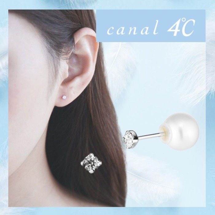 人気の雑貨がズラリ! 4℃ ヨンドシー ホワイトゴールドハートピアス