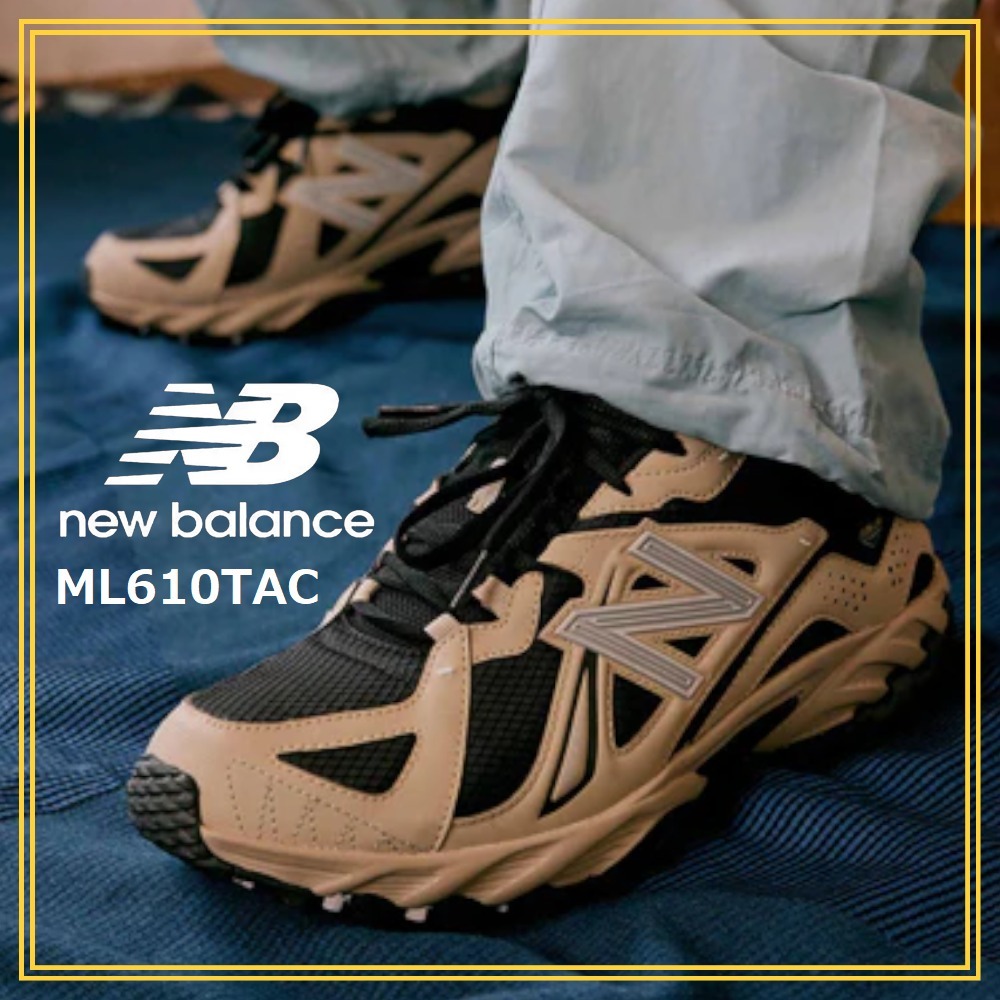 New Balance 610 Unisex Suede Street Style Plain Leather Logo Sneakers (ML610TAA, 4866, ML610TAC)