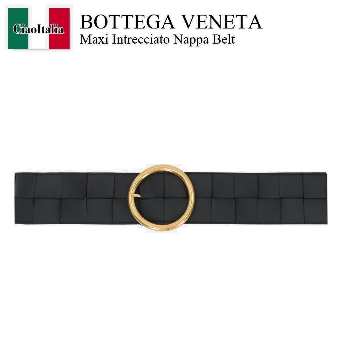 ベルト Bottega Veneta Maxi Intrecciato Nappa Belt