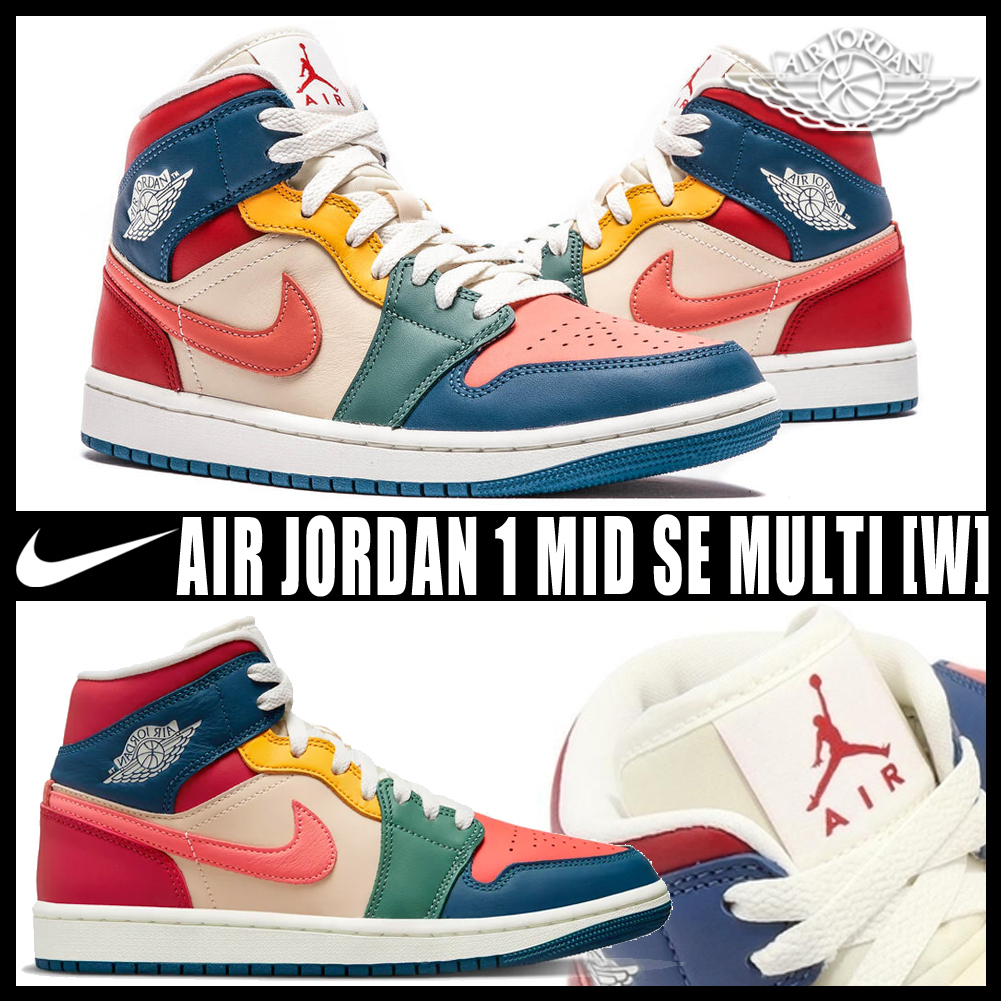◆関税/送料込◆(W)NIKE AIR JORDAN 1 MID SE◆正規品◆大人気◆