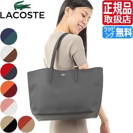 ラコステ LACOSTE NF2142AA トートバッグ レディース