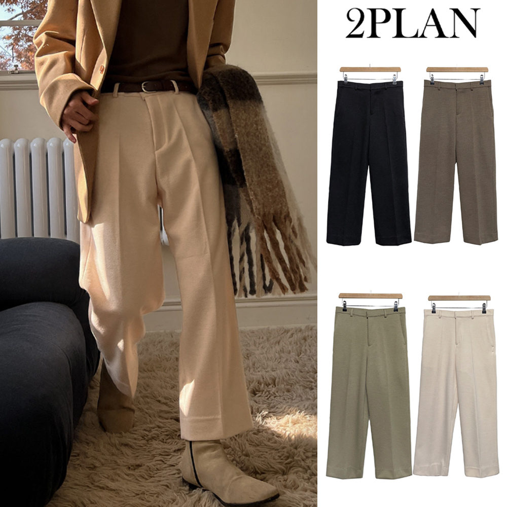 【2plan】22FW★ [2plan MADE][7DAYS PANTS] Tuesday Slacks
