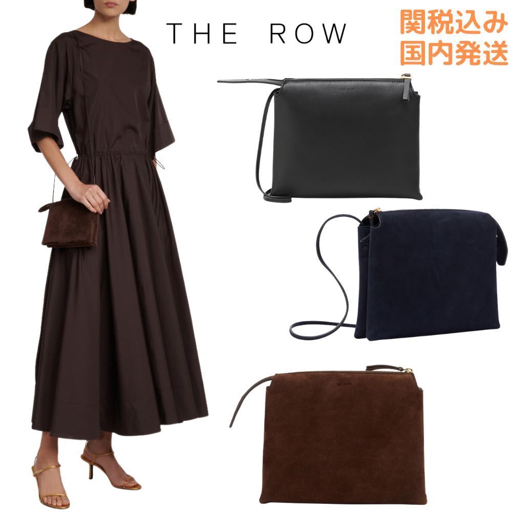関税送料込【THE ROW】ニューツイン ショルダーバッグ 大手販売 バッグ
