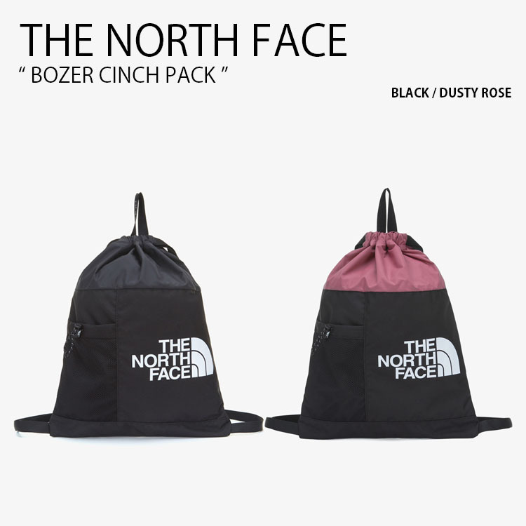 THE NORTH FACE BOZER CINCH PACK ノースフェイス バッグ