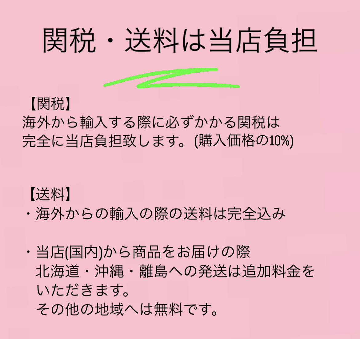 今年の一番人気／プラダ／PRADA／ショートダウンコート／291805 今年の一番人気／プラダ／PRADA／ショートダウンコート／291805