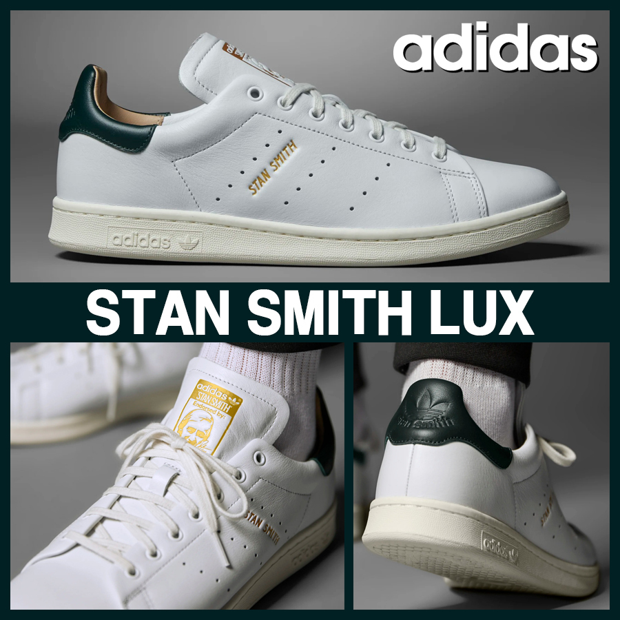 ☆adidas originals☆STAN SMITH LUX スタンスミス☆追跡可