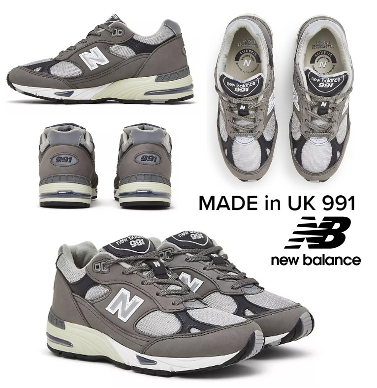 送料&関税込み☆New Balance☆ニューバランス☆MADE in UK 991