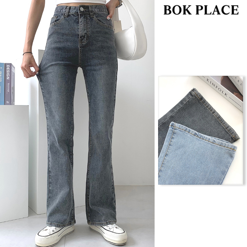 【BOK PLACE】Span Slim Long Bootcut Denim Pants